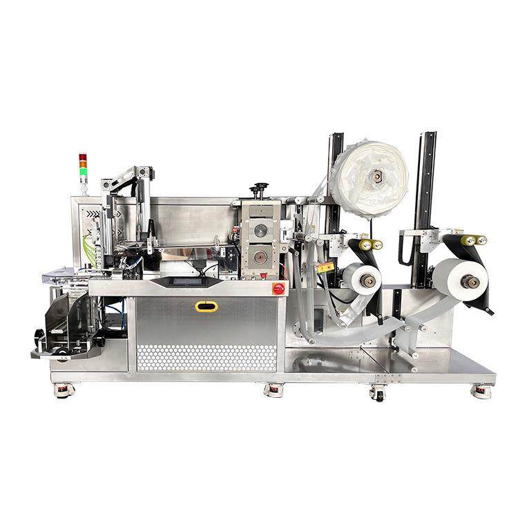 全自动面膜折叠装袋一体机面膜滚切生产设备面膜成型机械源头工厂,淘宝优惠券,粉丝福利购,淘宝优惠卷