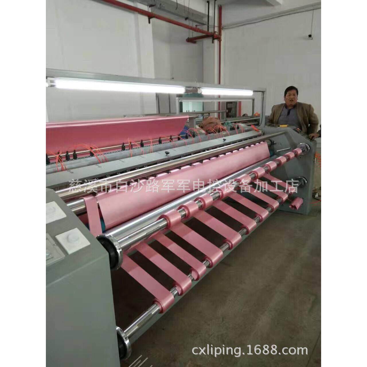 厂家生产分条机电热切边分条机电热分条机高效分条机,淘宝优惠券,粉丝福利购,淘宝优惠卷