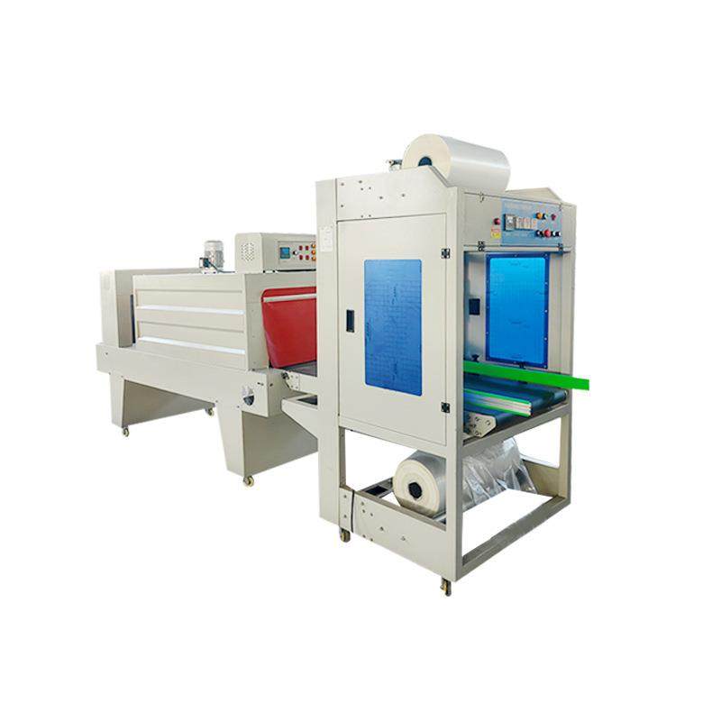 直进直出袖口式收缩包装机纸箱塑封机酒箱覆膜机PE膜收缩机,淘宝优惠券,粉丝福利购,淘宝优惠卷