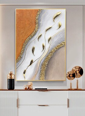 九鱼图抽象简约手绘油画入户玄关餐厅装饰画现代轻奢走廊过道挂画