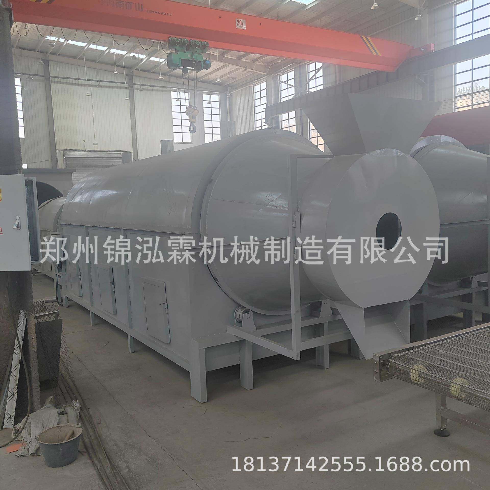 小型金蝉花烘干设备女贞子热风烘干房牙刷草干燥机,淘宝优惠券,粉丝福利购,淘宝优惠卷