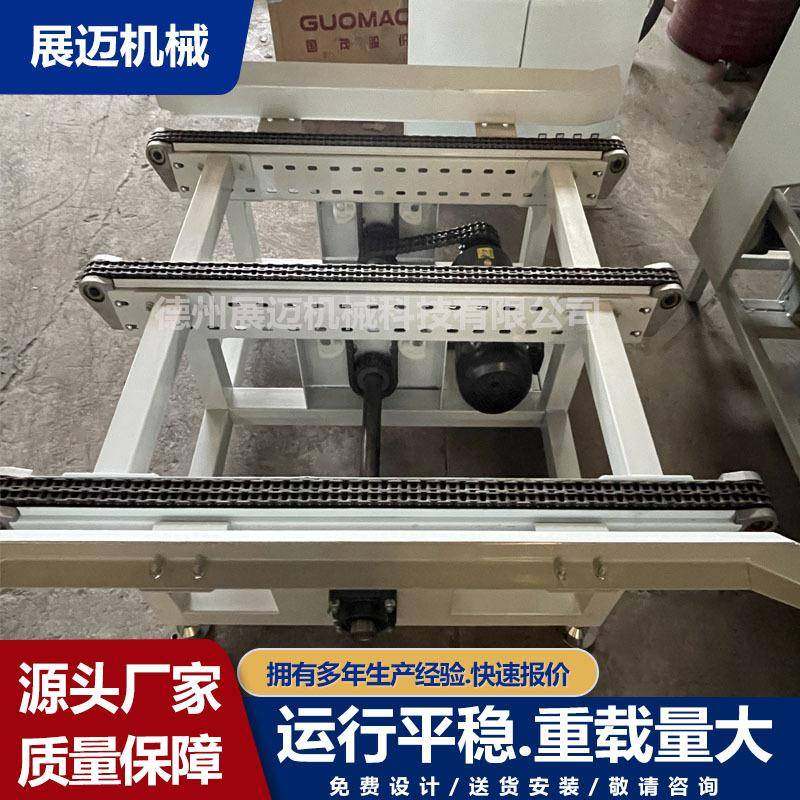 托盘输送机传送带纸箱自动化运输线木箱式传送机双排链条输送机,淘宝优惠券,粉丝福利购,淘宝优惠卷