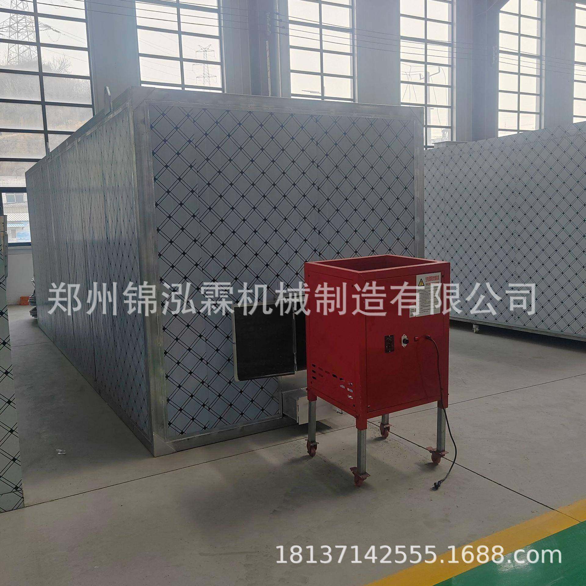 小型玫瑰花茶干燥机热泵式姜片烘干机金丝皇菊烘干箱,淘宝优惠券,粉丝福利购,淘宝优惠卷