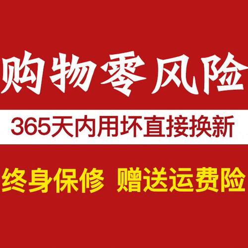 2007 08 09 10款众泰2008 5008扶手箱专车专用众泰手扶箱中央改装 - 图1