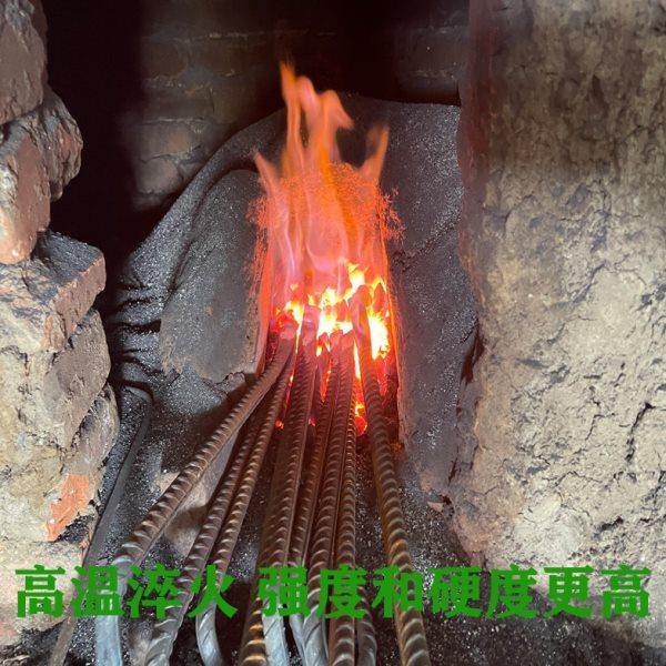 螺纹钢撬棍头木工拆模撬棒头扁头撬杠翘棍翘棒头铝模专用工具大全,淘宝优惠券,粉丝福利购,淘宝优惠卷