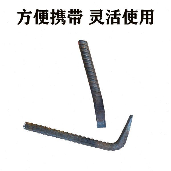 螺纹钢撬棍头木工拆模撬棒头扁头撬杠翘棍翘棒头铝模专用工具大全,淘宝优惠券,粉丝福利购,淘宝优惠卷