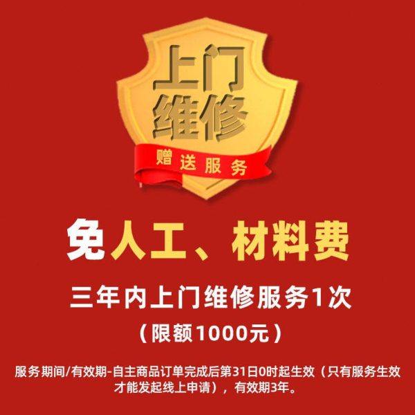 登成（DC）汽油锯大功率汽油伐木锯二冲20寸户外林业森林砍树家用,淘宝优惠券,粉丝福利购,淘宝优惠卷