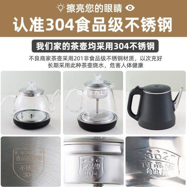 移动小型茶桌茶水柜家用放阳台泡茶桌茶台一体茶几桌子喝茶全套,淘宝优惠券,粉丝福利购,淘宝优惠卷