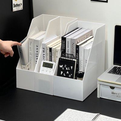 书立架桌面书本收纳盒办公桌文件架文具置物架书桌书架放书收纳架,淘宝优惠券,粉丝福利购,淘宝优惠卷