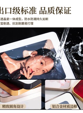 个人写真相框摆台洗照片定制做成高级感小摆件艺术相片打印加相册