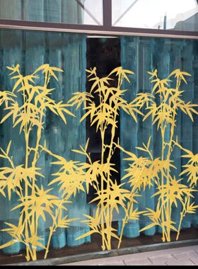 竹植图案国艺玻璃墙贴画 画橱窗装饰中文风绿色子物店面踢脚板贴