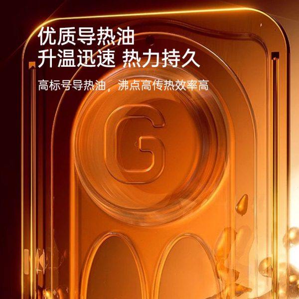 四季沐歌取暖器家用油汀暖气省电暖风机电暖气电油丁烘干暖炉油酊,淘宝优惠券,粉丝福利购,淘宝优惠卷