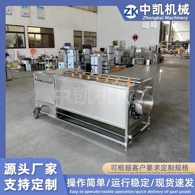 猪蹄猪头毛辊清洗机红薯芋头去皮清洗机牛蹄羊头羊蹄清洗机,淘宝优惠券,粉丝福利购,淘宝优惠卷