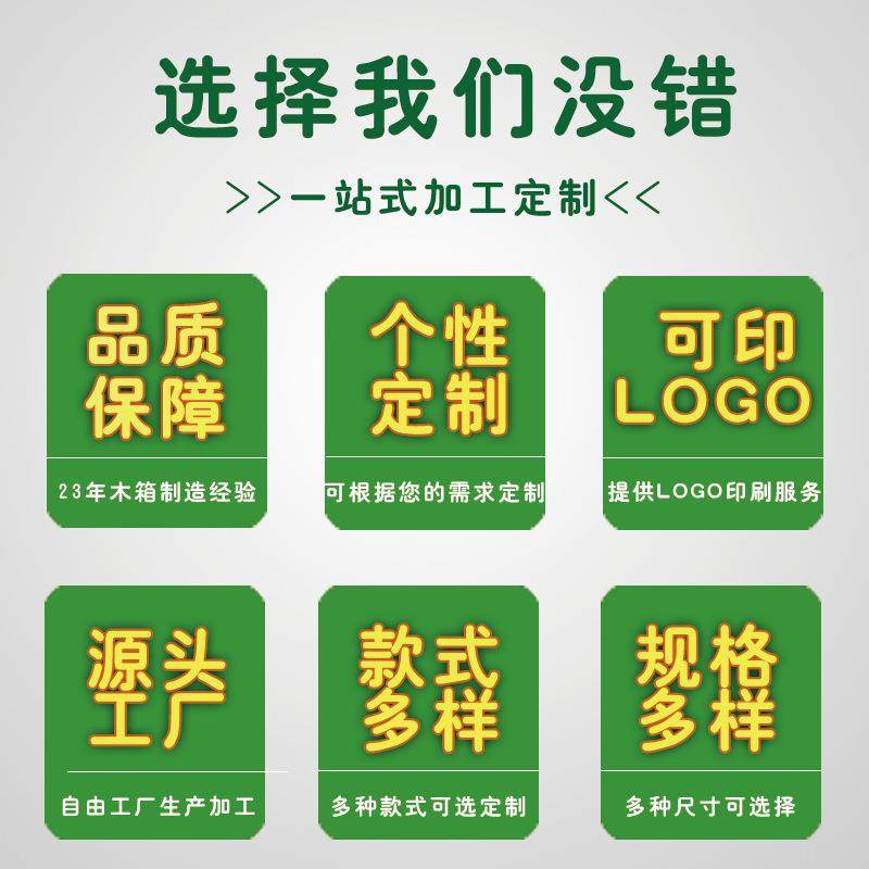 温州框架机械设备厂家铁架木箱周转木条箱包装箱机械设备包装,淘宝优惠券,粉丝福利购,淘宝优惠卷