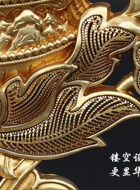 慧宝五妙c欲八瑞物百宝座摆件 黄铜精工制作藏式民族用品供贡具