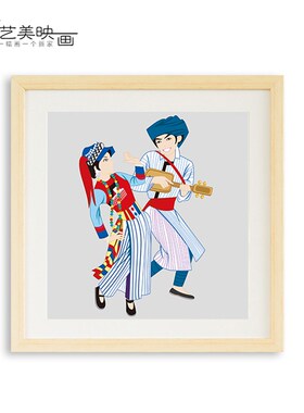 【56个民】族幼儿联学校走廊少数民族有框挂画三园画中式画装饰