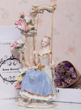 陶瓷摆件品洋美女秋千公主高雅人物桌面装饰西新生乔迁婚日小礼品