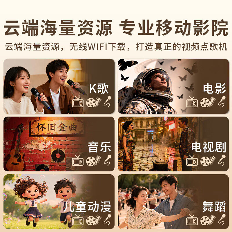 aiwa 爱华家庭ktv音响套装户外音响音箱广场舞视频k歌一体机双麦,淘宝优惠券,粉丝福利购,淘宝优惠卷