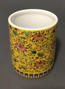 景龙堂陶瓷黄釉缠连枝笔筒家居书房办公摆件多功能复古圆形收纳盒