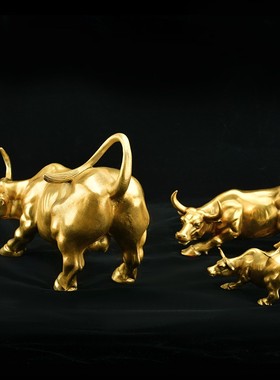 华尔街铜牛摆件金牛气冲天工艺品办G公室桌牛市全黄铜牛摆件纯铜
