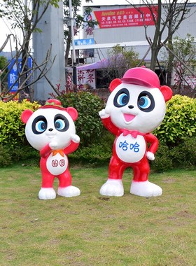 户外卡通熊猫玻璃钢动物摆件户B外装饰公园商场幼儿园大型摆件