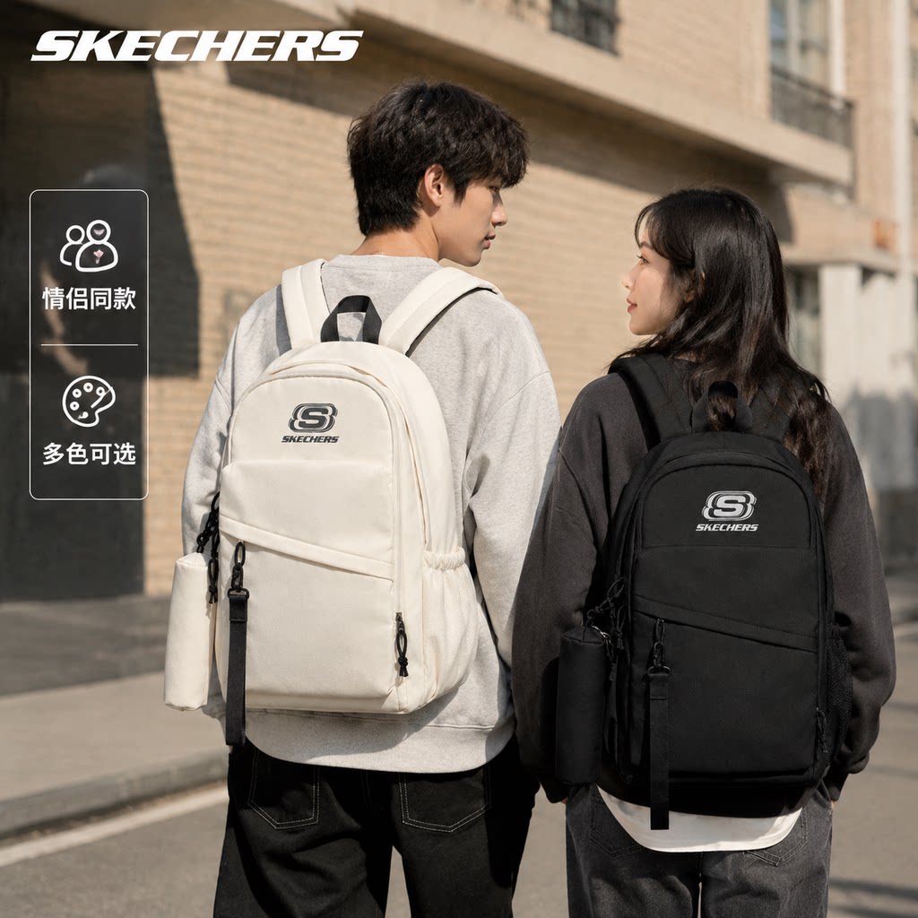 斯凯奇大容量双肩包+赠可拆卸笔袋*1