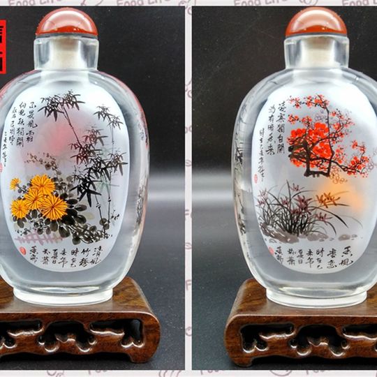 Botella de rapé pintada en el interior especial de Hengshui con características creativas y juego de regalo artesanal de cristal puro hecho a mano colección de piezas Y Asuntos Exteriores