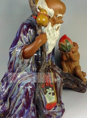 陶瓷工艺品石湾公仔家居装饰品礼品精品福禄寿寿星公摆件灵猴献寿