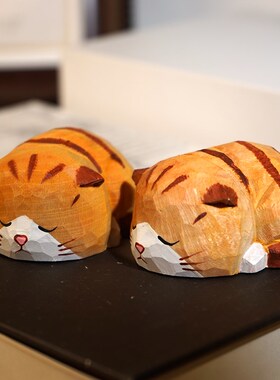 猫咪爱睡懒觉雕工木摆小摆件卡通动物桌面手放装饰品可爱治愈情绪