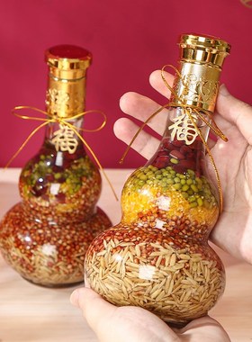 乔迁之喜搬新家新居装饰布置用品五谷丰登瓶摆件入宅仪式礼物礼品