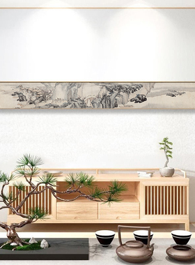 式中新客厅山水沙发背景墙水墨窄长条挂画床头房楼书茶饭厅装饰画