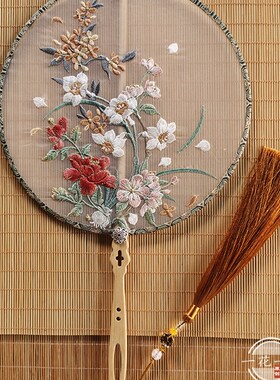 水仙团花扇单面绣花古风宫扇舞蹈扇苏绣扇子汉服拍照道具仿古圆扇