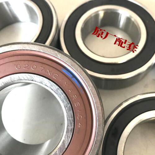 适配众泰T600半轴过桥轴承 z700半轴轴承 汉腾X7半轴吊架过桥轴承 - 图1