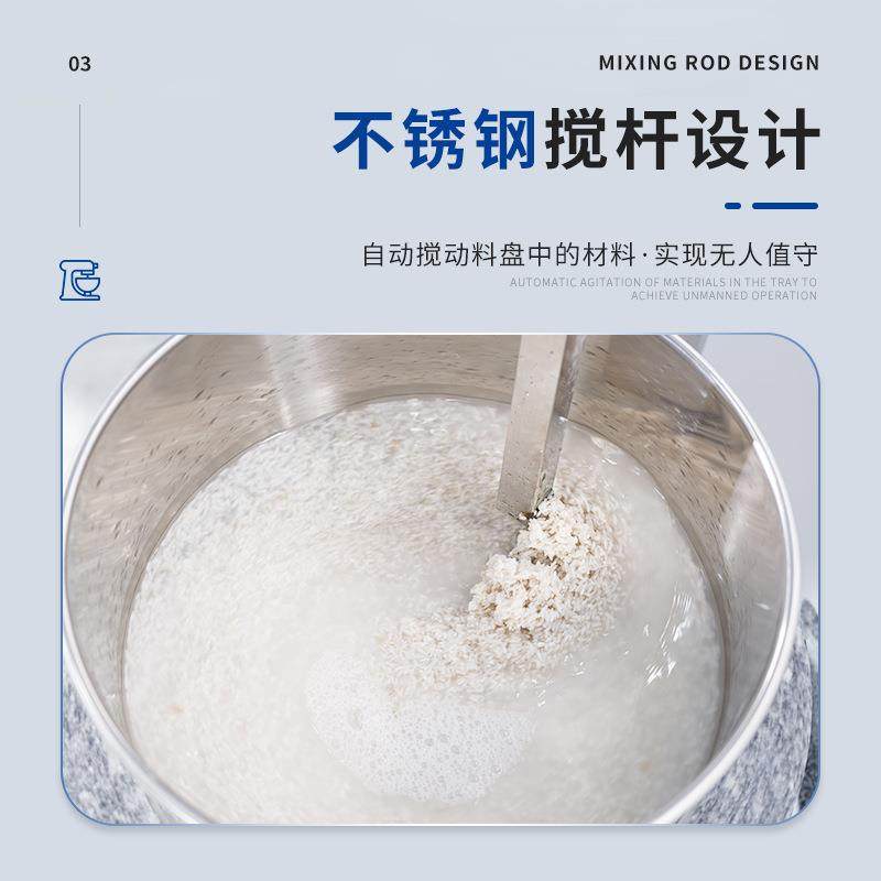 商用全自动仿手工石磨豆浆机电动石磨豆浆机五谷杂粮磨浆机小型,淘宝优惠券,粉丝福利购,淘宝优惠卷