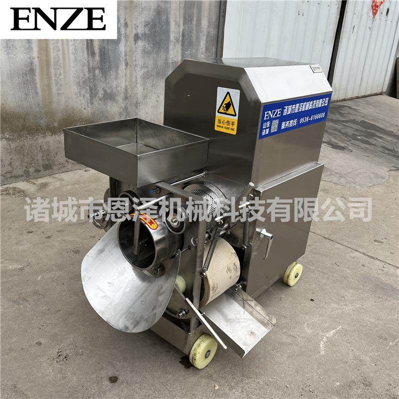 鱼丸机商用不锈钢鱼滑虾滑去刺采肉机鱼肉鱼糜采肉机,淘宝优惠券,粉丝福利购,淘宝优惠卷