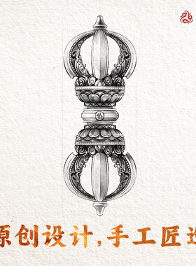 渡心丨琢匠原创s925银降魔金刚杵藏式挂件复古R民族风吊坠个性饰