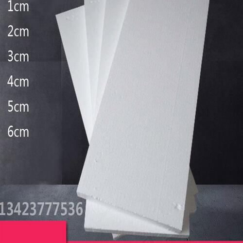 高密度泡沫雕刻泡沫板道具泡沫板泡沫板插花填充填缝泡沫板硬环创 - 图2