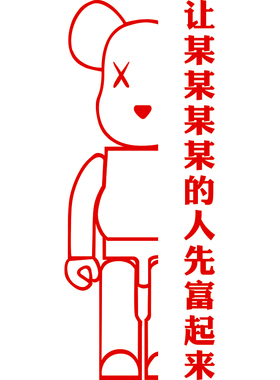 网卡美发店墙面装饰墙理髲店打红海报品贴发廊形象背景墙拍照挂画