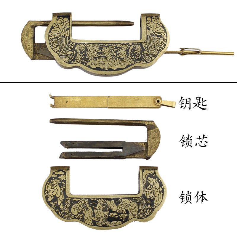缘定三生锁 和合如意 仿古铜锁老式E门锁结婚锁铸铜挂锁纯铜锁家 - 图2