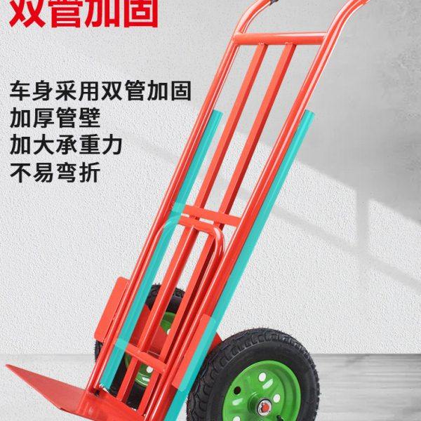 老虎车两轮手推车货搬运车拖车平板拉货车手拉车小推车大轮拖,淘宝优惠券,粉丝福利购,淘宝优惠卷