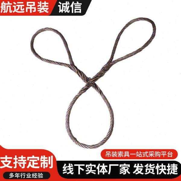 钢丝绳 工地塔吊钢丝编织钢丝绳手工起重吊装涂油,淘宝优惠券,粉丝福利购,淘宝优惠卷