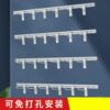 Pinshi hook shelf hanging net hanging wall rack cargo wall fixed wall hanging hole mesh hanging plate decoration on the wall