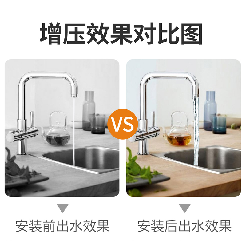 名磊自来水增压泵 家用全自动管道加压泵热水器220vY压力泵水泵 - 图1