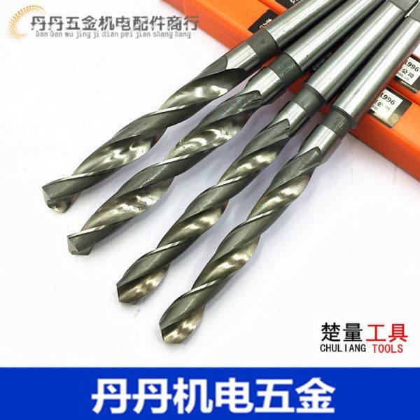 锥柄麻花钻头M2苏州楚量锥钻不锈钢专用17.5 17.6 17.7 17.8 17.9,淘宝优惠券,粉丝福利购,淘宝优惠卷