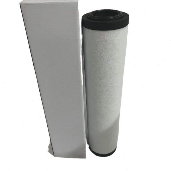 P-Rotant 3604真空泵滤芯 003604油雾分离器 Z642910排气过滤器,淘宝优惠券,粉丝福利购,淘宝优惠卷