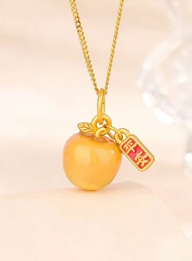 【下单立减50】感温变色平安果项链吊坠送女友和妈妈礼物项链_SH