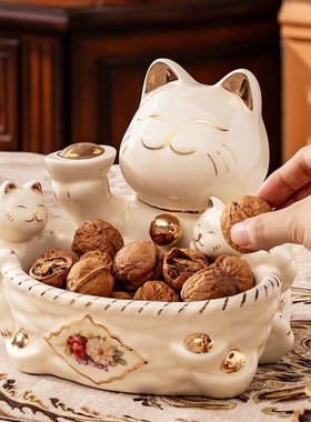 欧式陶瓷招财猫钥匙收纳玄关装饰摆件酒店前台接待糖果盘开业礼物