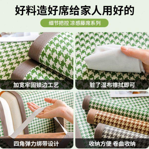 2024新款凉感藤席直排沙发垫夏天凉席坐垫防滑夏季套罩级感盖布,淘宝优惠券,粉丝福利购,淘宝优惠卷