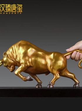 汉臻唐玺纯铜牛摆件2021孺子牛生肖工艺品办公室客厅家居装饰摆件