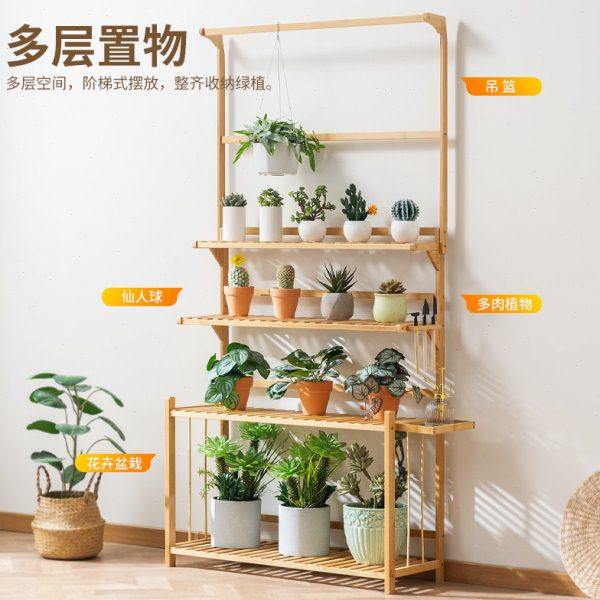 阳台置物架花架子客厅落地式装饰布置多肉花盆植物架吊兰多层花架,淘宝优惠券,粉丝福利购,淘宝优惠卷